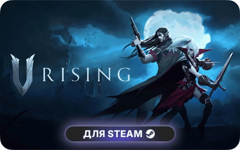 V Rising | ROW - V Rising