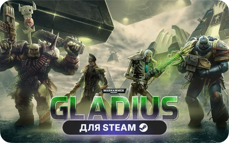 Warhammer 40,000: Gladius - Relics of War | CIS - Warhammer 40,000: Gladius - Chaos Space Marines