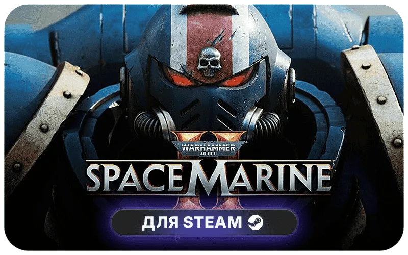 Warhammer 40,000: Space Marine 2 | GL - Warhammer 40,000: Space Marine 2 Standard Edition