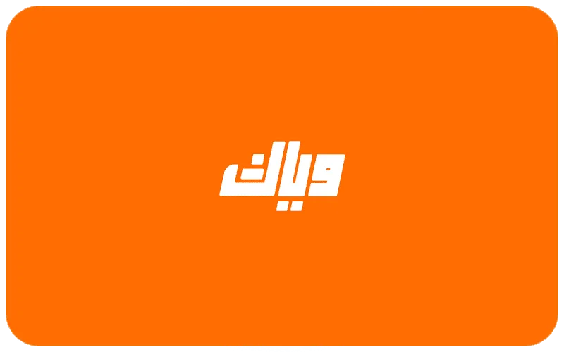 Weyyak: 1 Month subscription