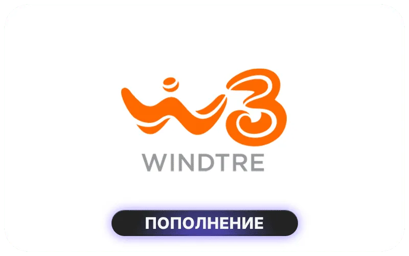 Windtre Italy - EUR 50 Credit