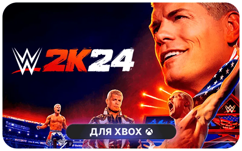 WWE 2K24: 67,500 Virtual Currency Pack