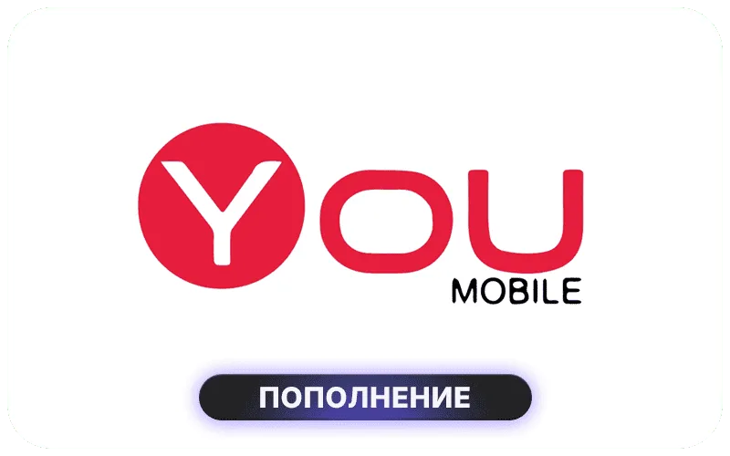 YouMobile Spain - EUR 10 Credit