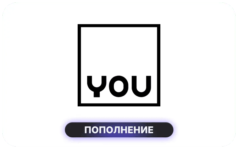 YOU Yemen - YER 6050 Credit