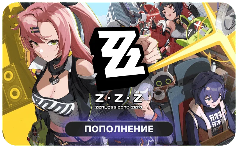 Zenless Zone Zero Top Up - Zenless Zone Zero: 3,280 + 600 Monochromes