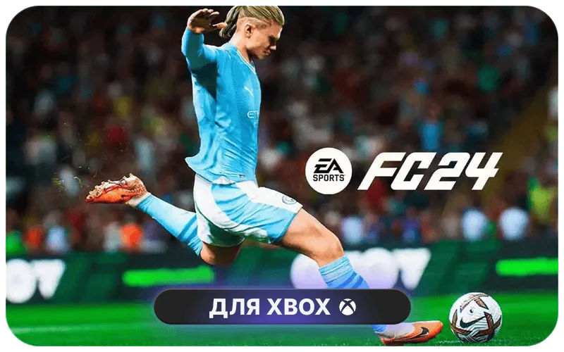 EA SPORTS FC™ 24 для Xbox - EA SPORTS FC™ 24: 2800 FC Points