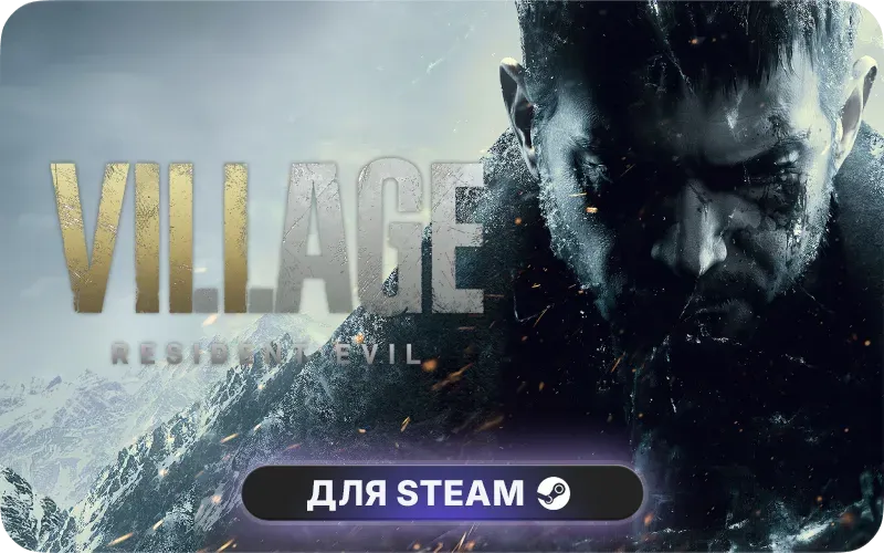 Resident Evil Village | ROW - Resident Evil Village - Winters’ Expansion