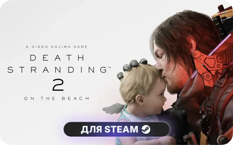 DEATH STRANDING 2: ON THE BEACH | ROW - DEATH STRANDING 2: ON THE BEACH