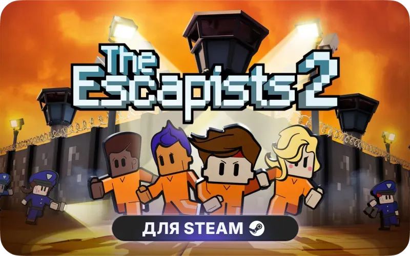 The Escapists 2 | GL - The Escapists 2 - Dungeons and Duct Tape